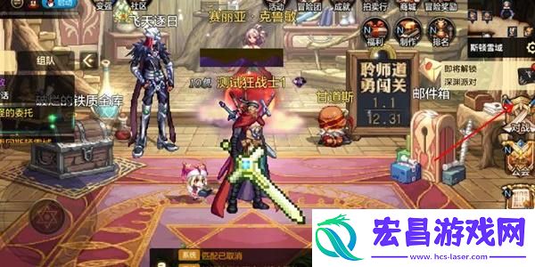 dnf手游排位赛怎么玩