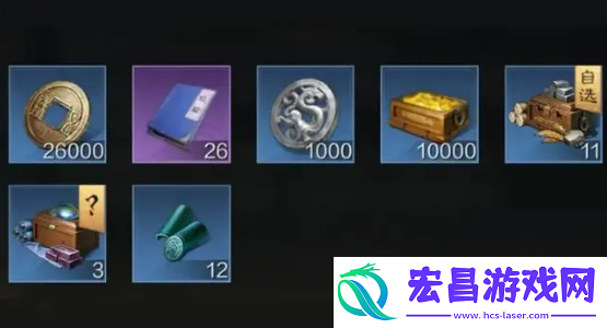 三国谋定天下新手怎么开荒