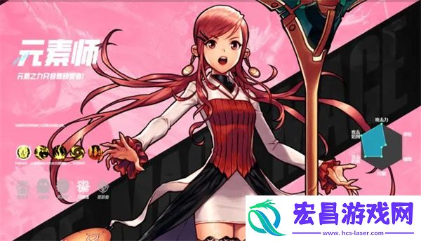 dnf手游平民职业推荐最新2024