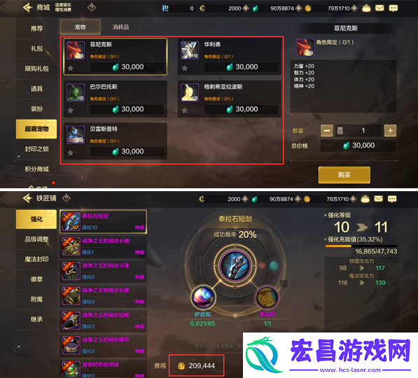 dnf手游可以搬砖赚钱吗