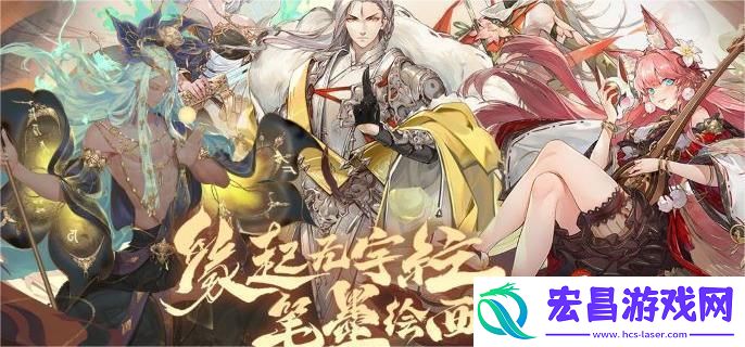 西游笔绘西行金吒技能怎么样