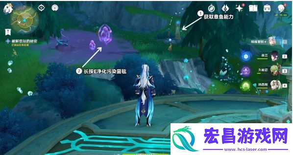 原神幽林雾道攻略