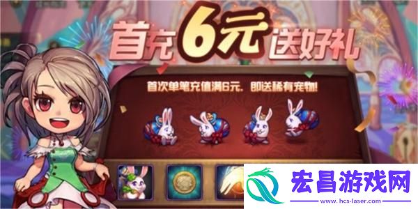 dnf手游宠物获得方法介绍
