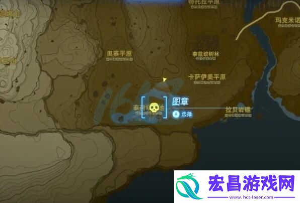 王国之泪人马位置攻略