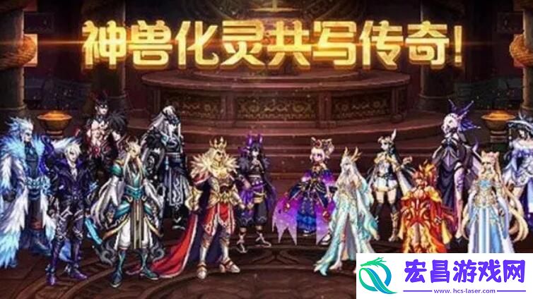 dnf龙袍外观第一期到第三期