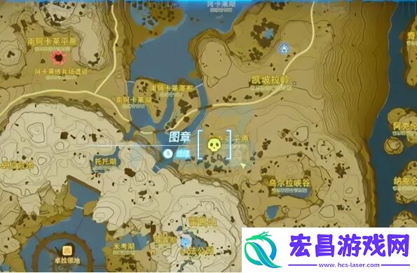 王国之泪人马位置攻略