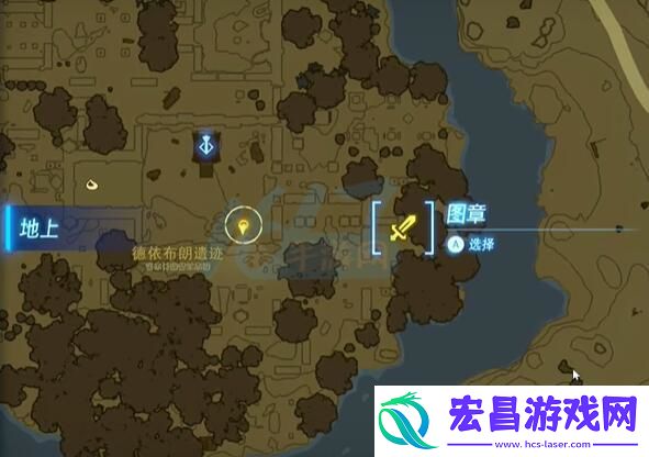 王国之泪身体纤长的守护龙任务攻略