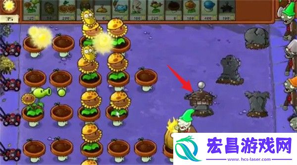 植物大战僵尸杂交版冒险模式第7关通关攻略