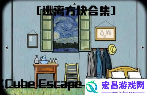 锈湖系列游玩顺序是什么