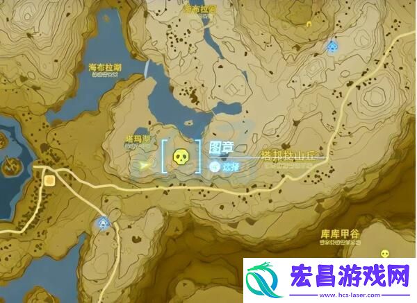 王国之泪人马位置攻略