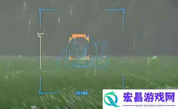 王国之泪人马位置攻略