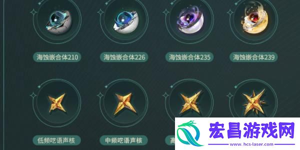 鸣潮苍鳞千嶂武器怎么样