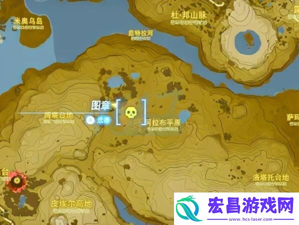 王国之泪人马位置攻略