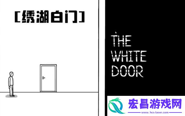 锈湖系列游玩顺序是什么
