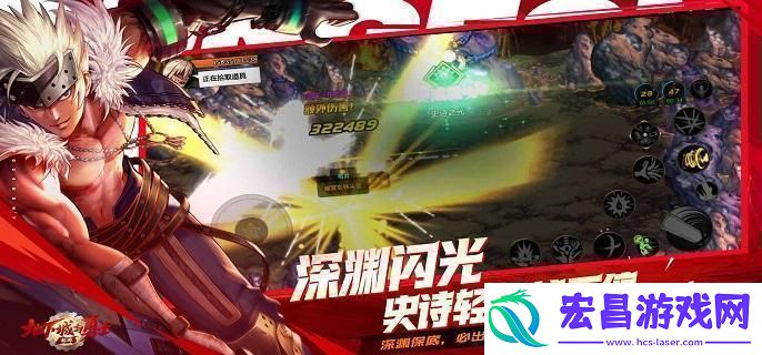 地下城与勇士起源冥日手套怎么样