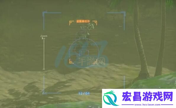 王国之泪人马位置攻略