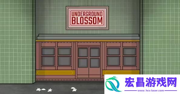 锈湖系列游玩顺序是什么