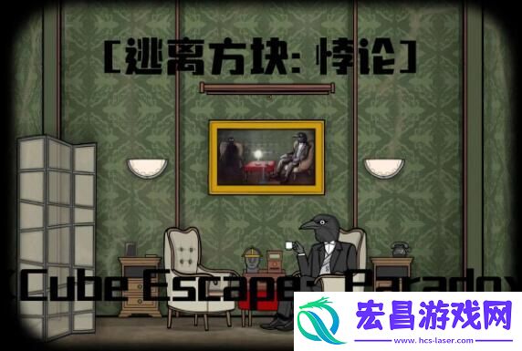 锈湖系列游玩顺序是什么