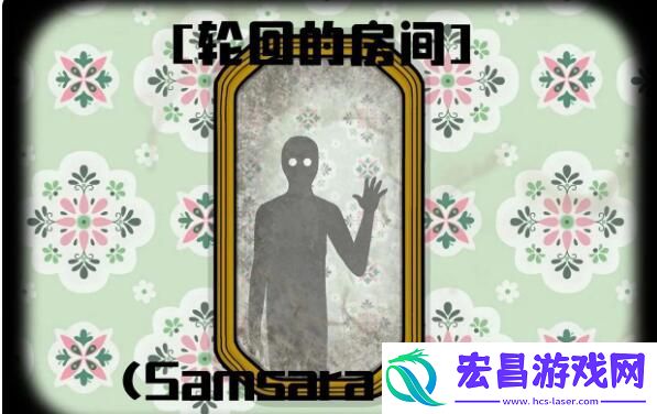 锈湖系列游玩顺序是什么