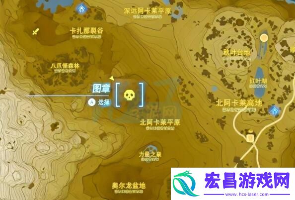 王国之泪人马位置攻略