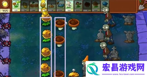 植物大战僵尸杂交版冒险模式第6关通关攻略