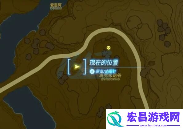 王国之泪人马位置攻略
