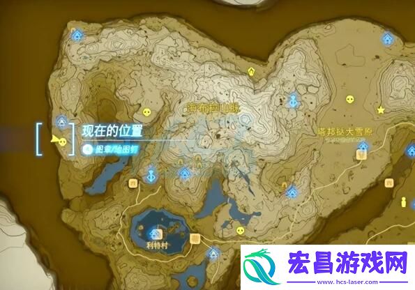 王国之泪人马位置攻略