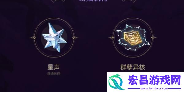 鸣潮聚械机偶怎么打