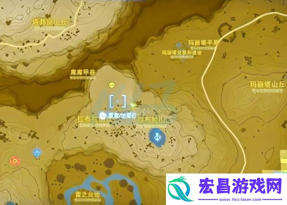 王国之泪人马位置攻略