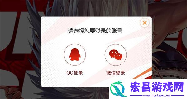 dnf手游兑换码使用方法介绍