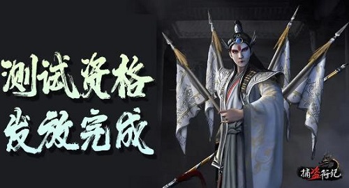 无尽噩梦6上线时间介绍