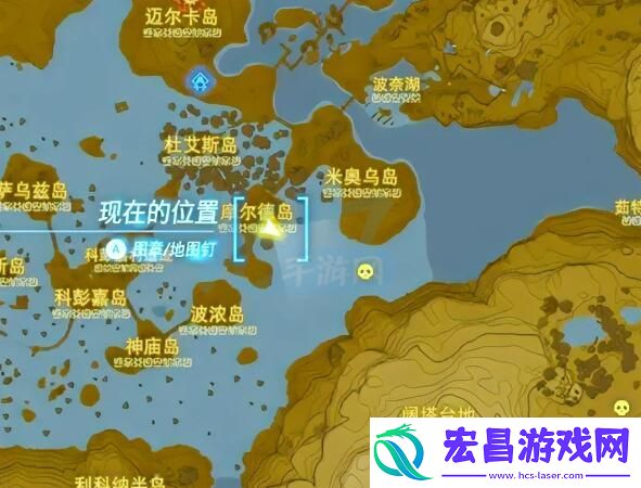 王国之泪人马位置攻略