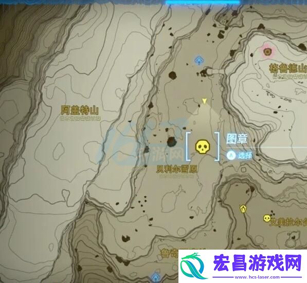 王国之泪人马位置攻略