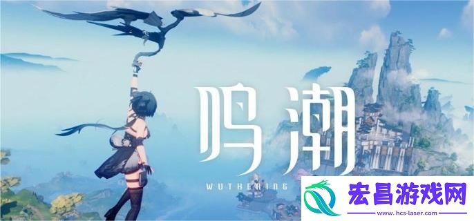 鸣潮战斗机制怎么样