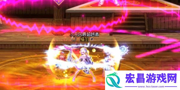 地下城与勇士起源缪斯职业怎么样