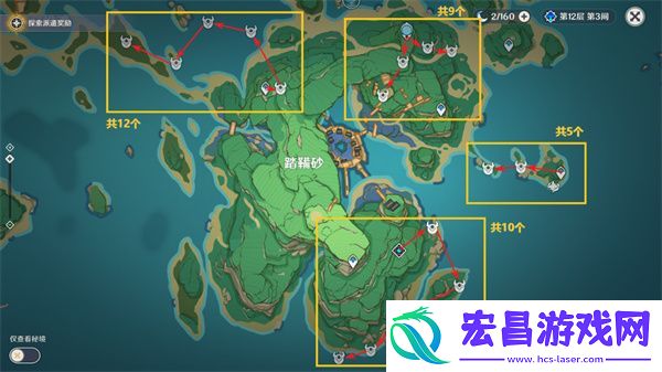 海乱鬼速刷路线攻略