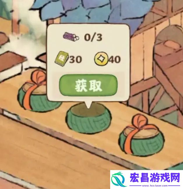 桃源深处有人家蒲公英小队玩法攻略
