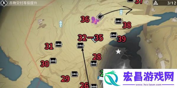 鸣潮荒石高地位置大全