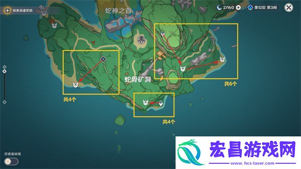 海乱鬼速刷路线攻略