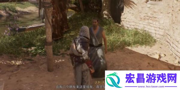 刺客信条幻景讽刺诗人怎么做