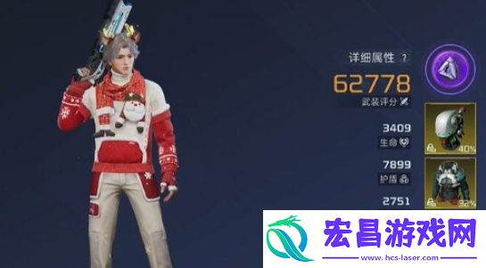 星球重启开普勒港远星观景台怎么解锁