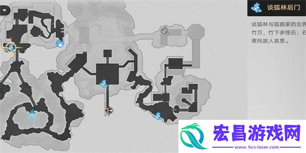 崩坏星穹铁道鬼哈哈成就攻略