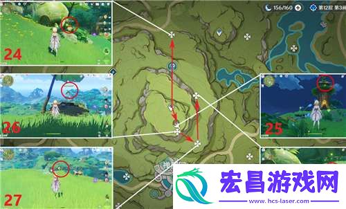 原神兰那罗在哪里