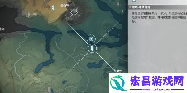 鸣潮猎取残像之人任务攻略