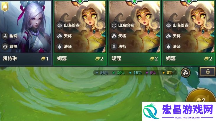 金铲铲之战S11护卫艾希怎么玩