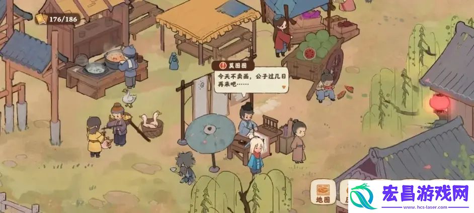 桃源深处有人家支线任务触发攻略