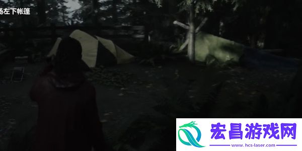 心灵杀手2巨釜湖**现场午餐盒在哪