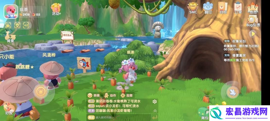 摩尔庄园怎么让拉姆进树窝