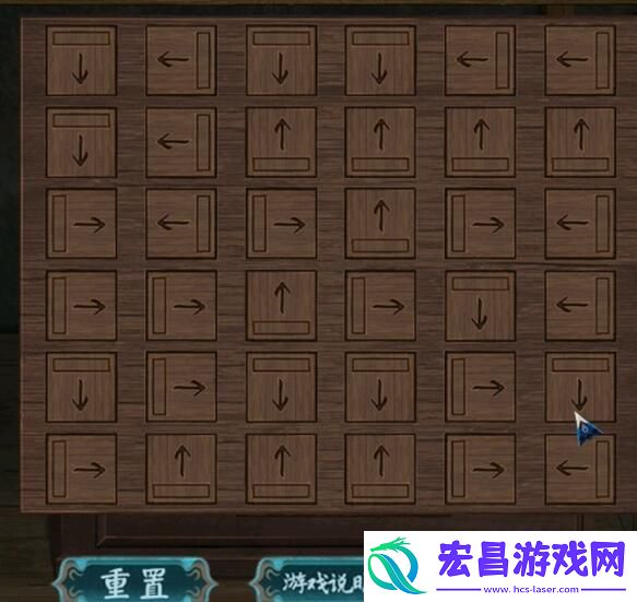 阿姐鼓2第二章游戏攻略