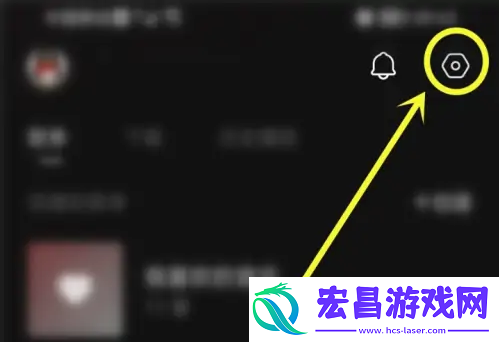 汽水音乐怎样开启通知栏